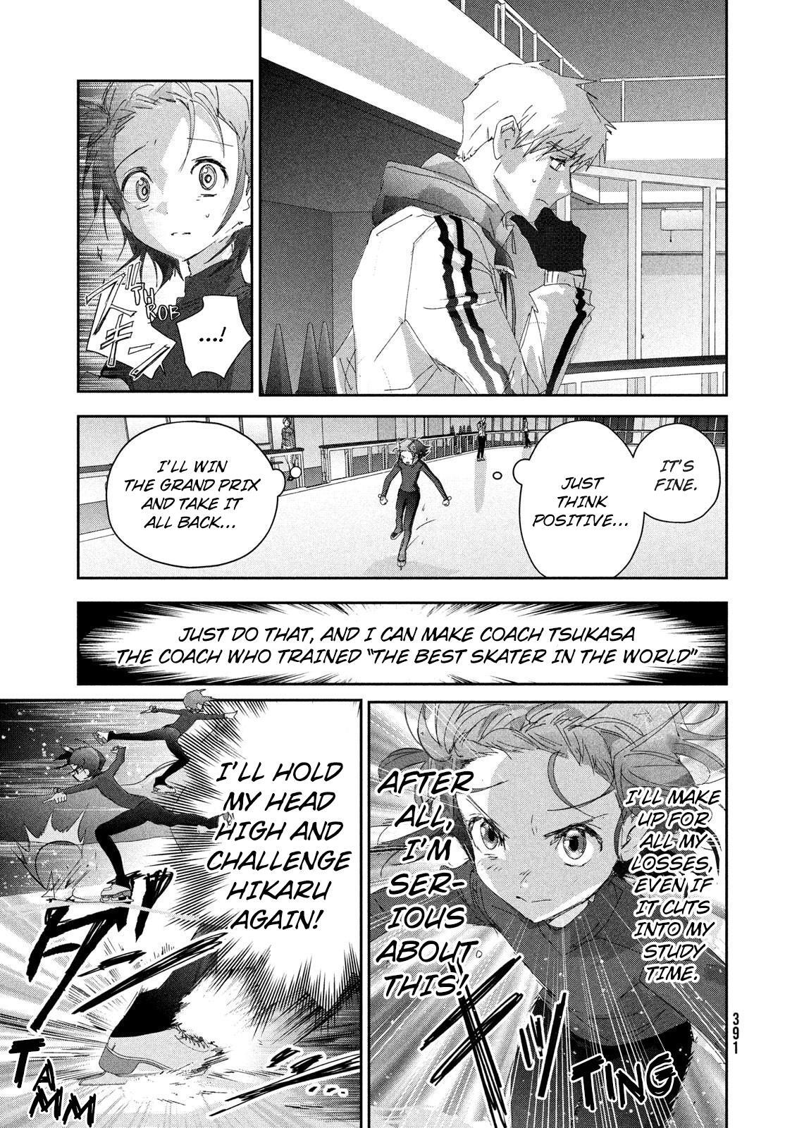 Read Medalist Manga Online