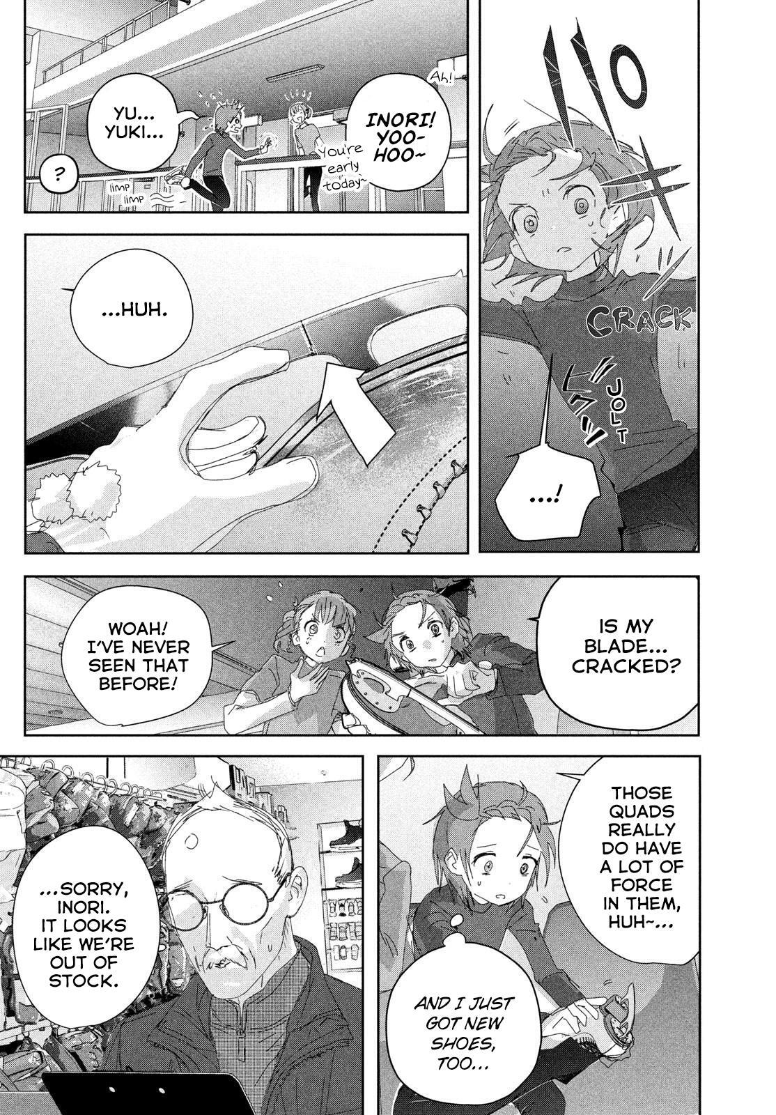 Read Medalist Manga Online