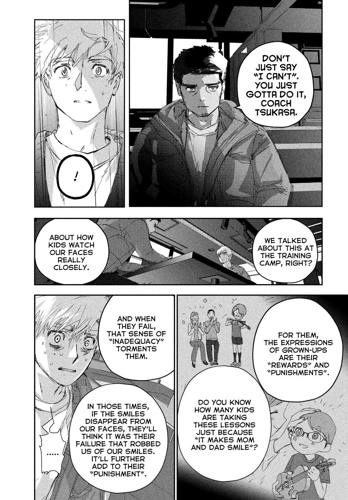 Read Medalist Manga Online