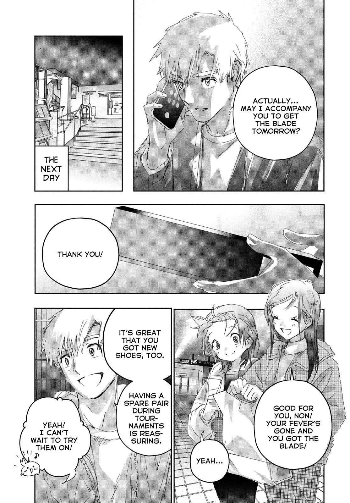 Read Medalist Manga Online