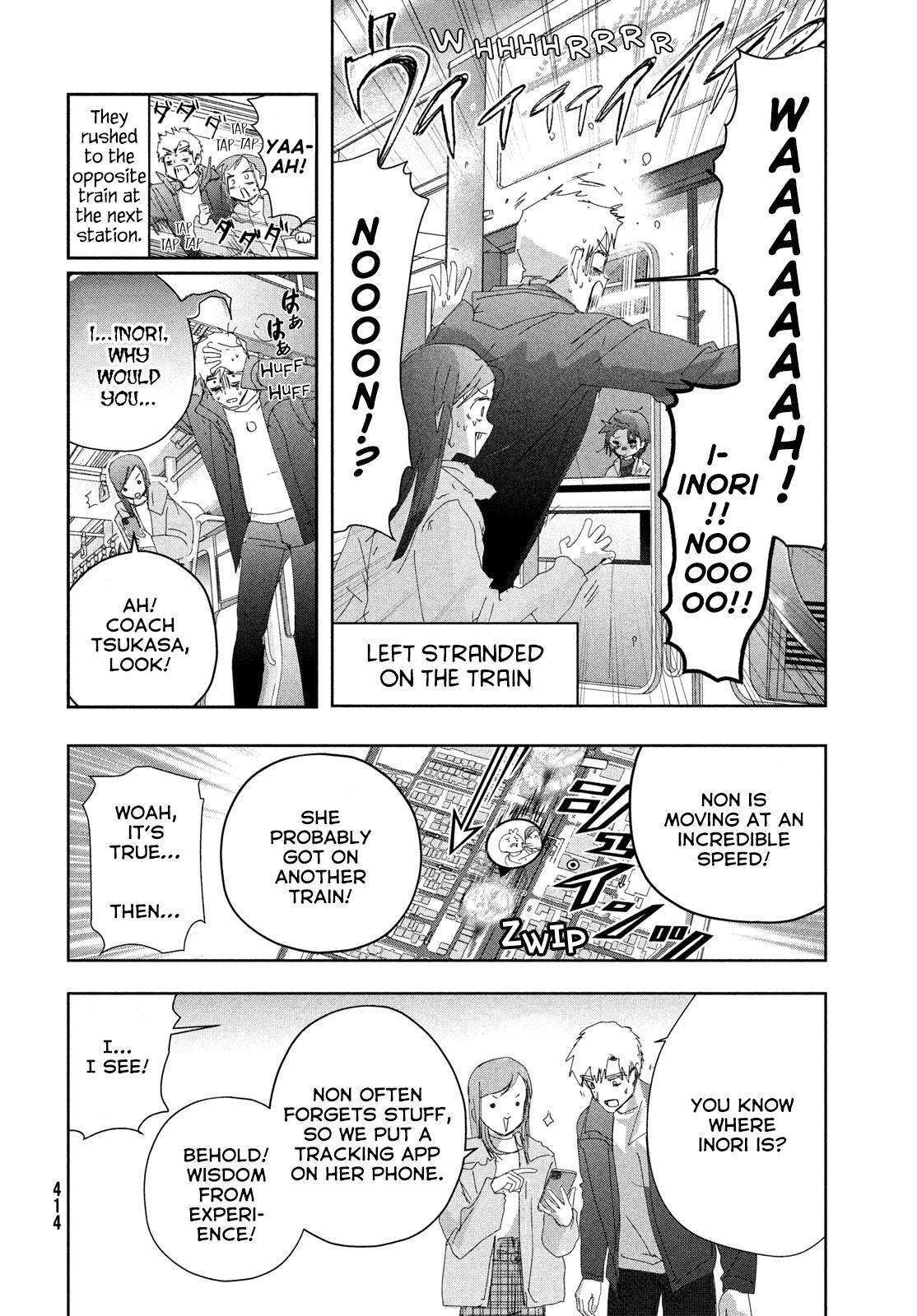 Read Medalist Manga Online