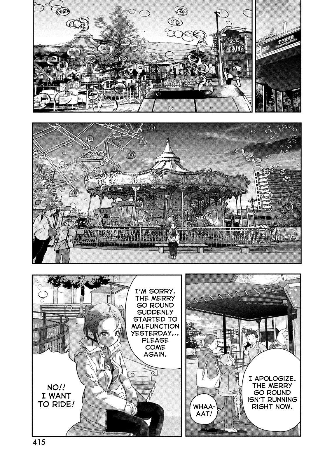 Read Medalist Manga Online