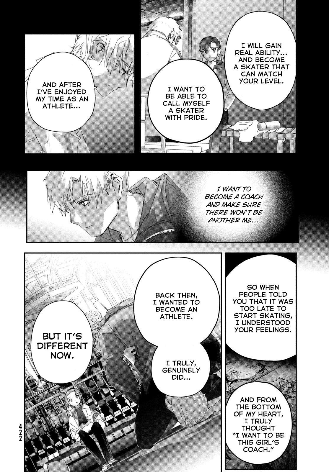 Read Medalist Manga Online