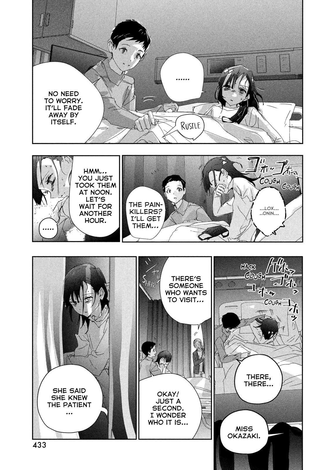 Read Medalist Manga Online