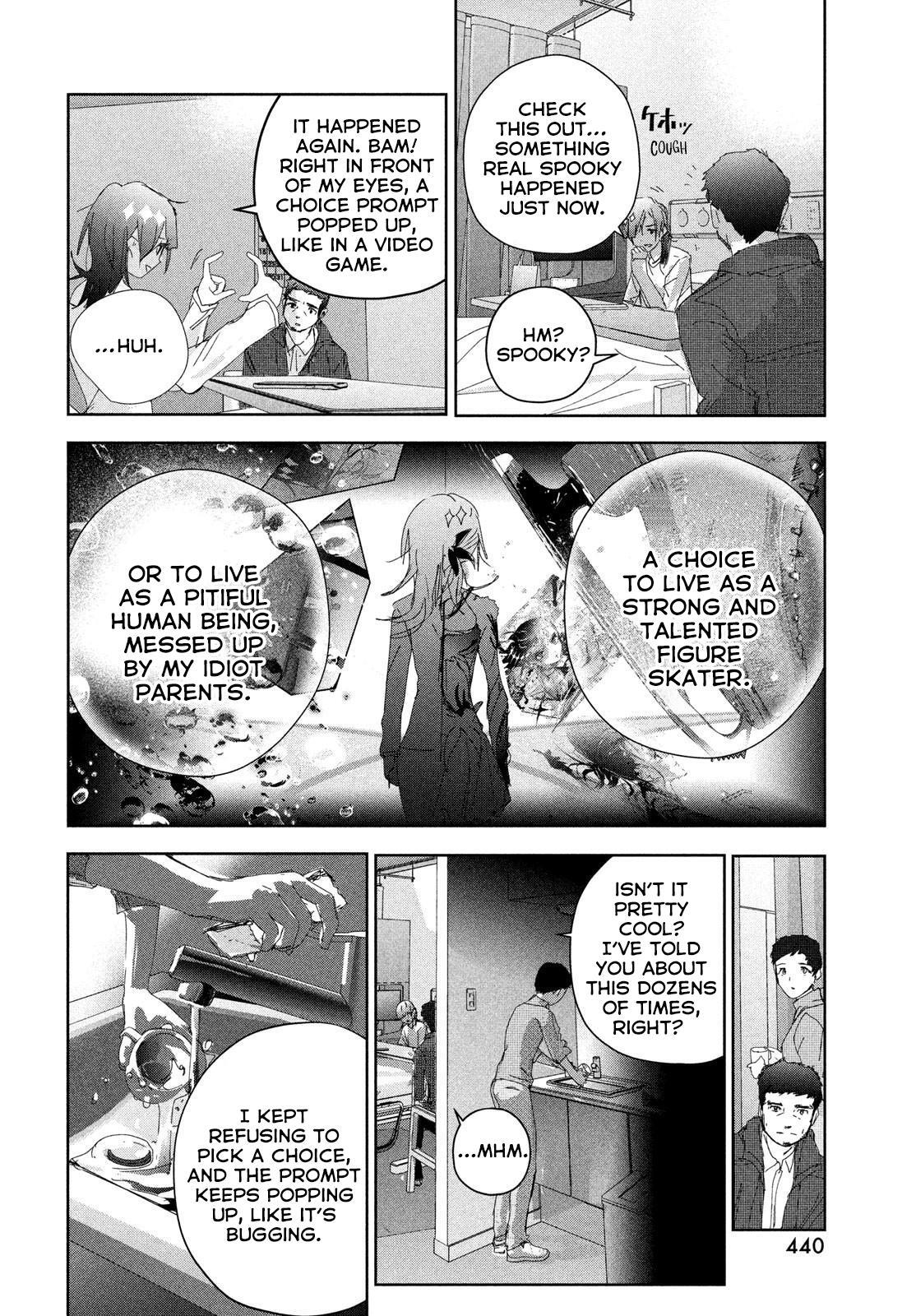 Read Medalist Manga Online