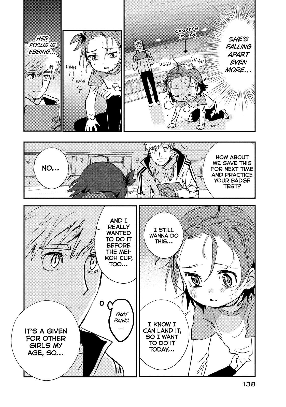 Read Medalist Manga Online