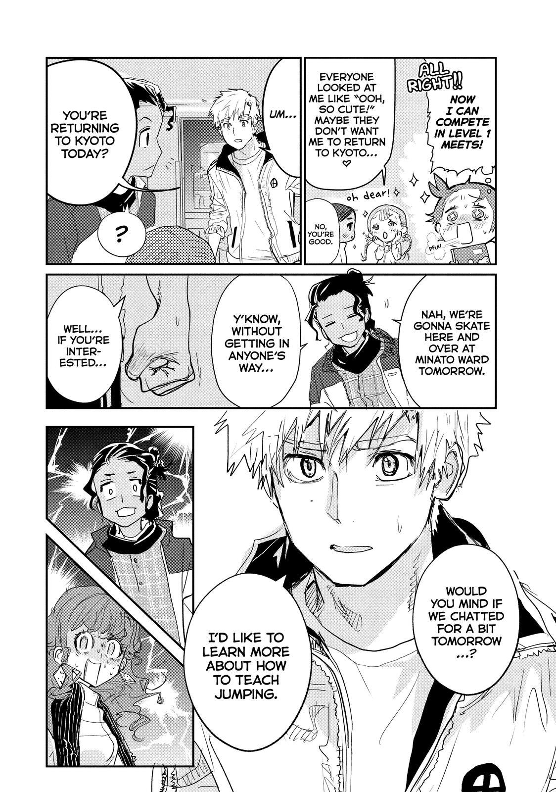 Read Medalist Manga Online