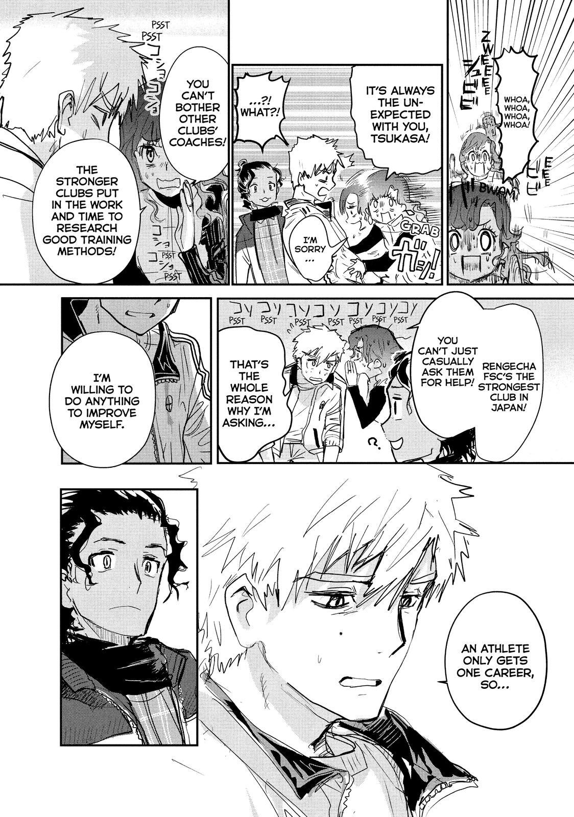Read Medalist Manga Online