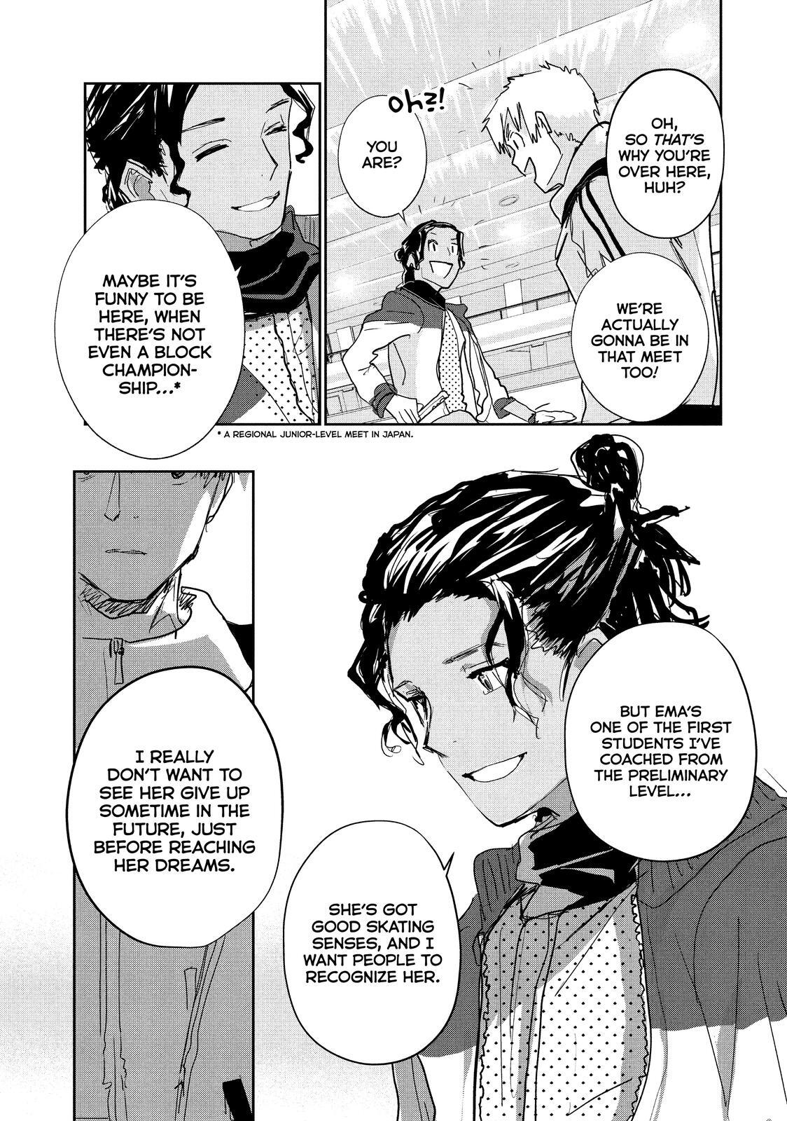 Read Medalist Manga Online