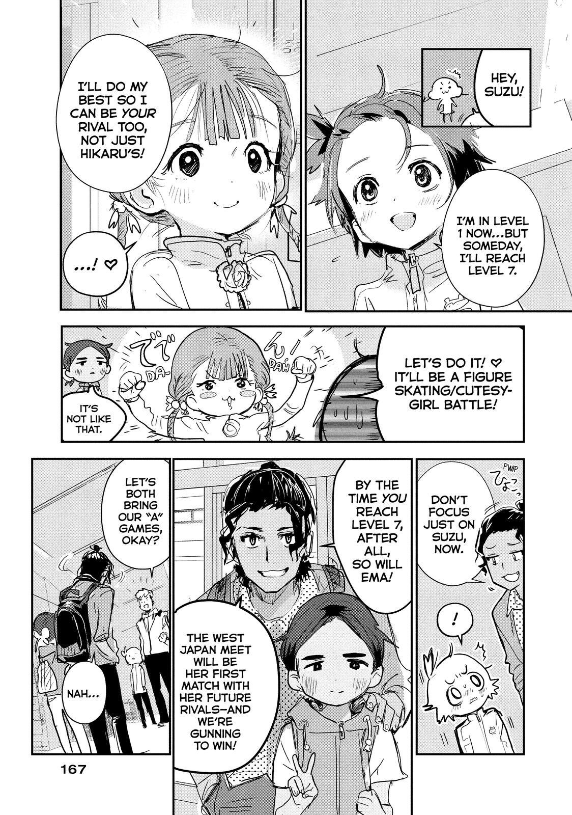 Read Medalist Manga Online