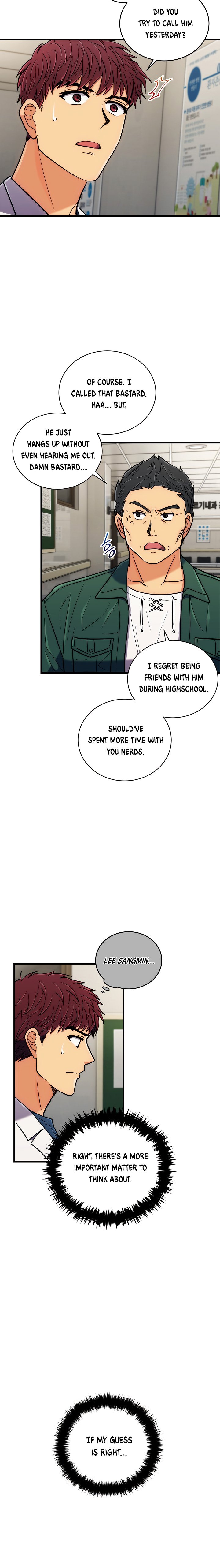 Read Medical Return Manga Online