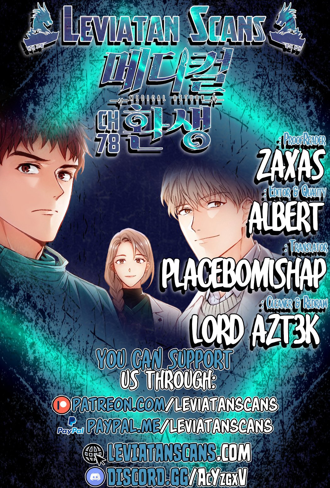 Read Medical Return Manga Online