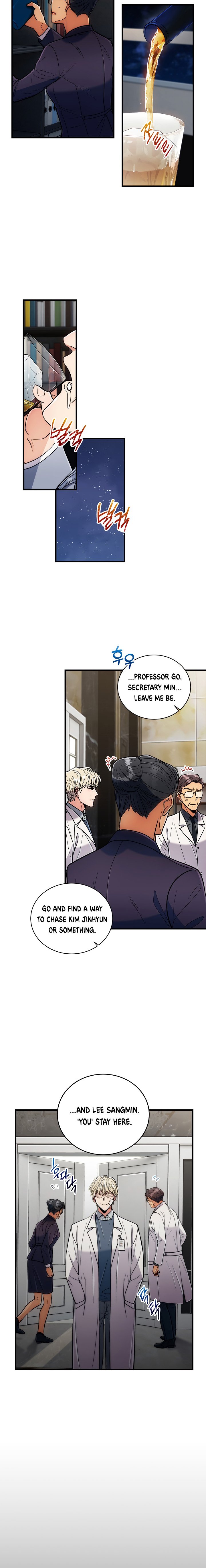 Read Medical Return Manga Online