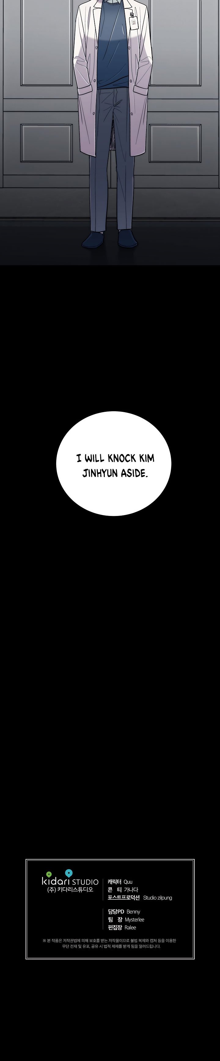 Read Medical Return Manga Online
