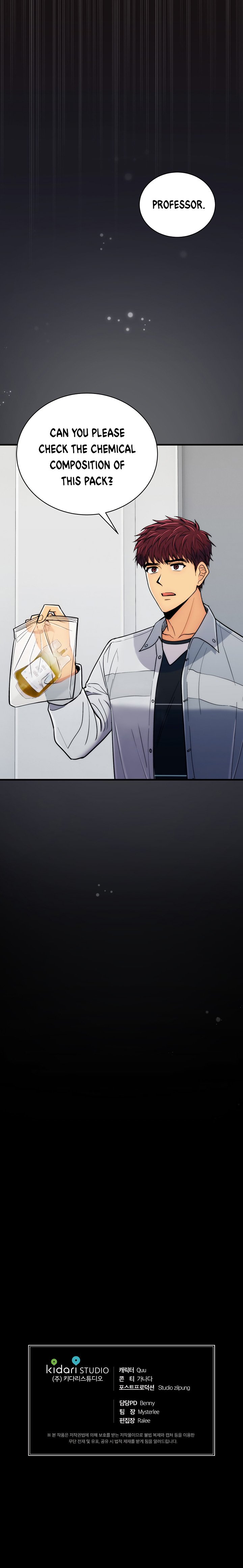 Read Medical Return Manga Online