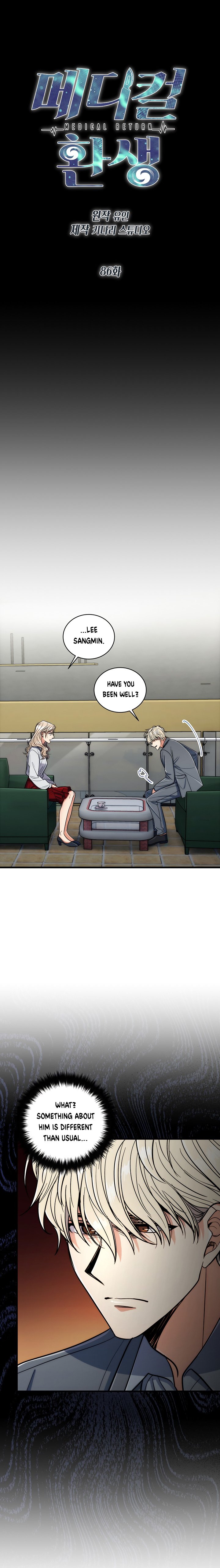 Read Medical Return Manga Online