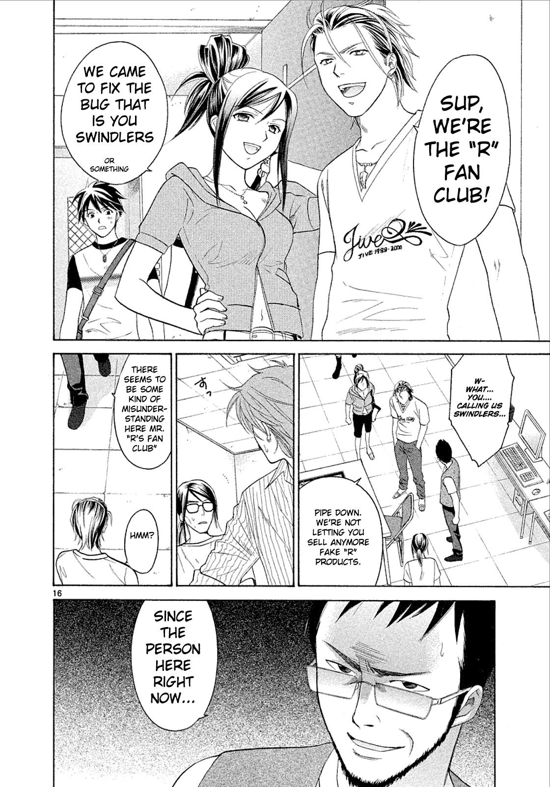Read Mel Kano Manga Online