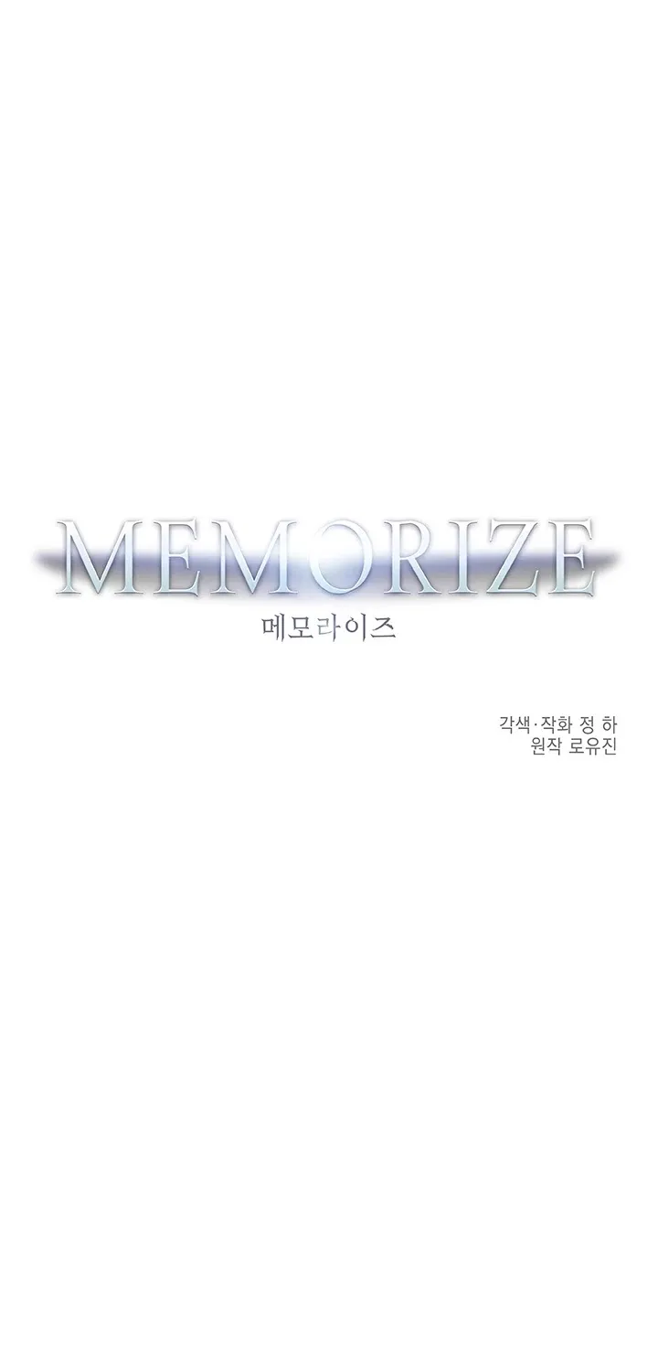 Read Memorize Manga Online