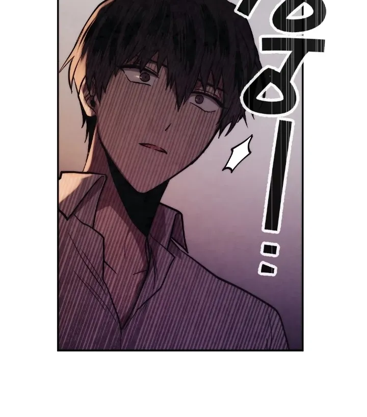 Read Memorize Manga Online