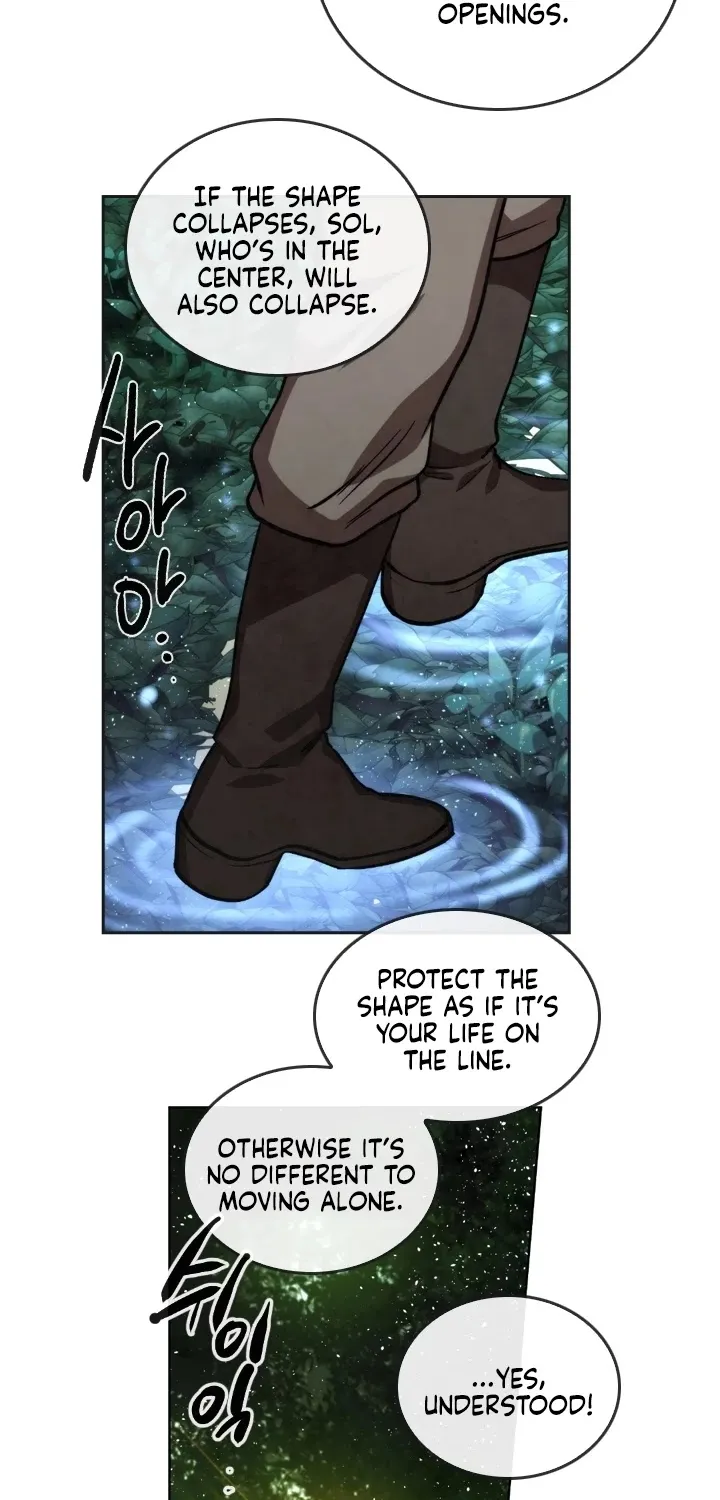 Read Memorize Manga Online