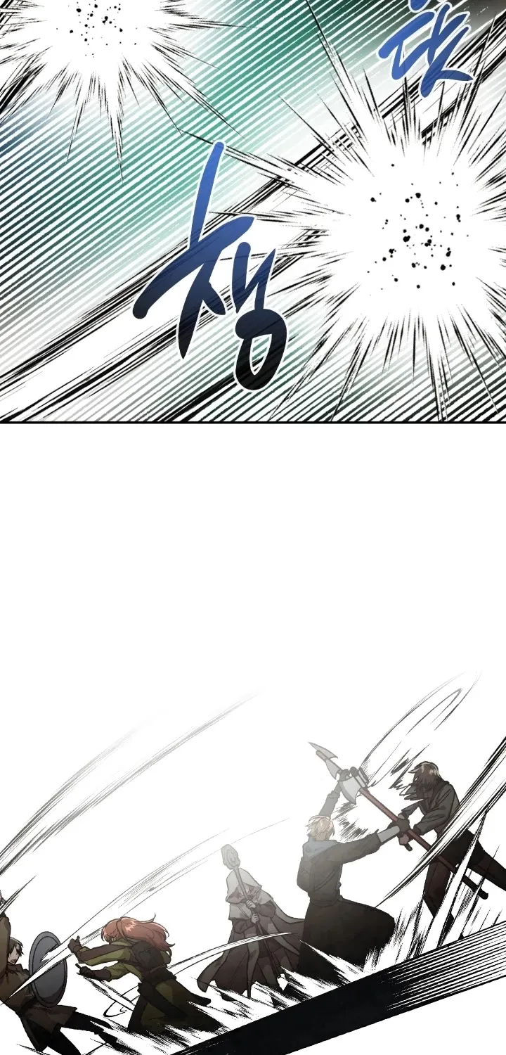 Read Memorize Manga Online