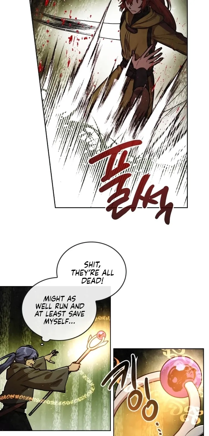 Read Memorize Manga Online
