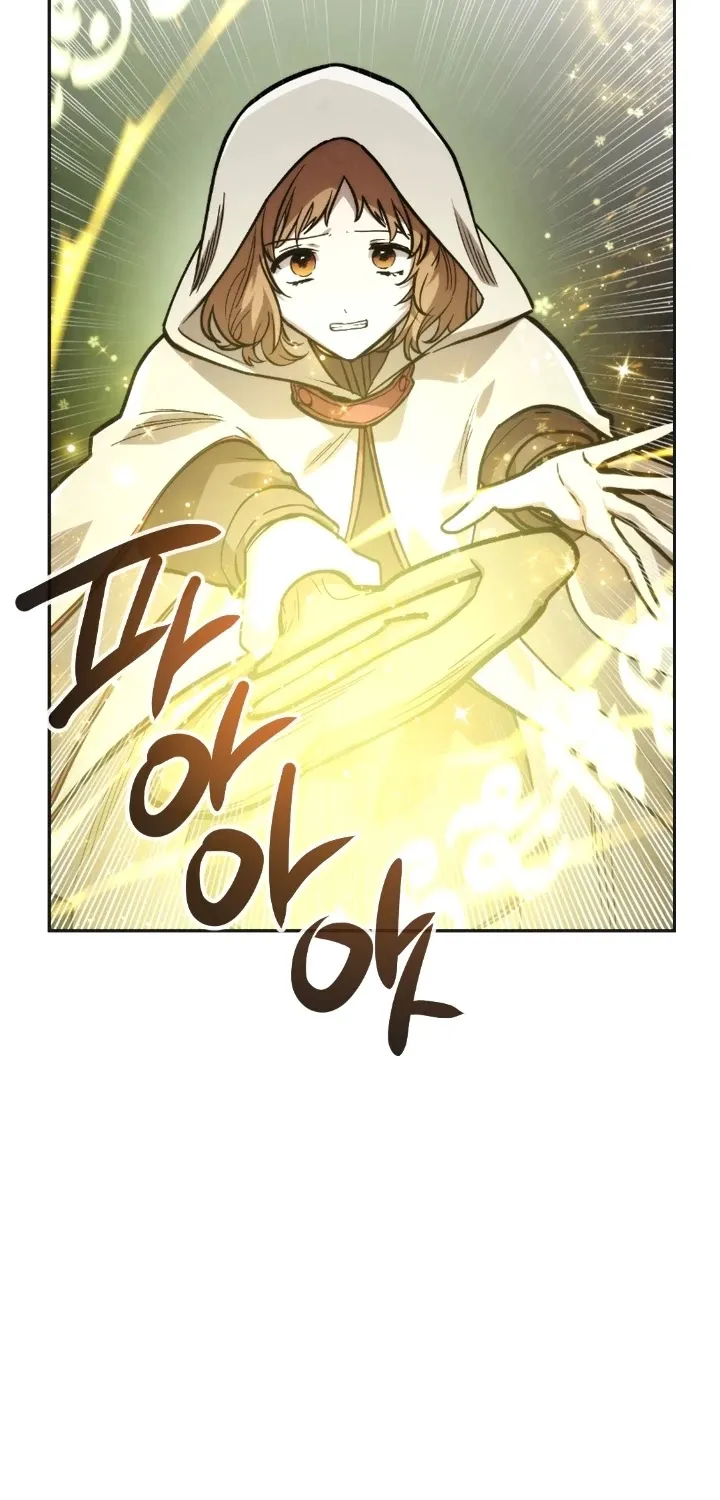 Read Memorize Manga Online