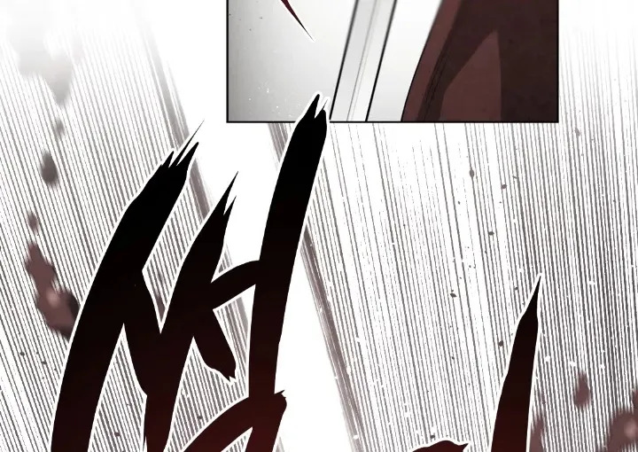 Read Memorize Manga Online