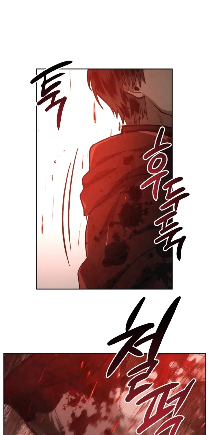Read Memorize Manga Online