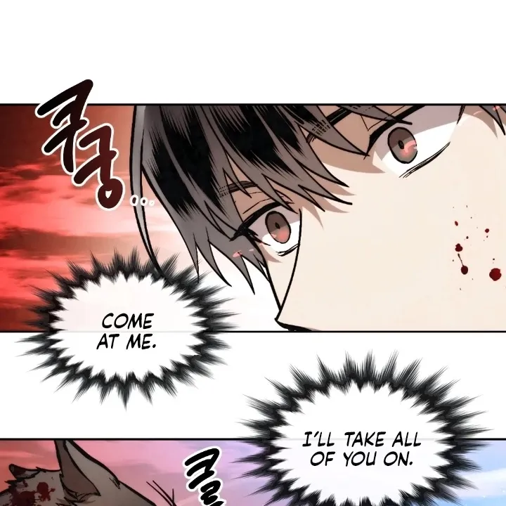 Read Memorize Manga Online