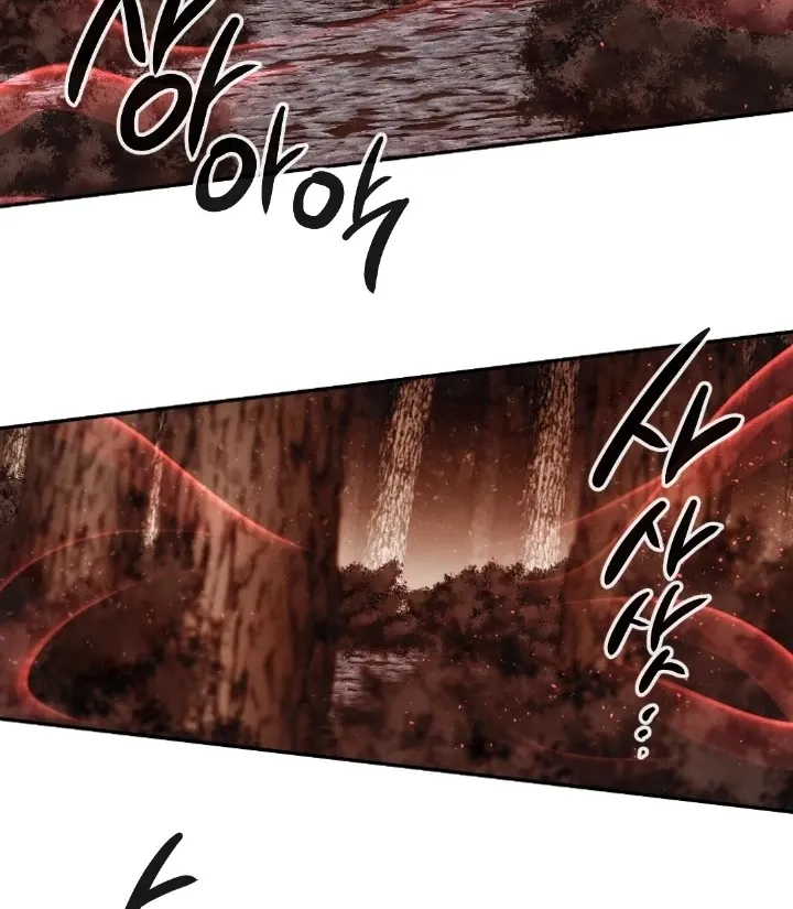 Read Memorize Manga Online