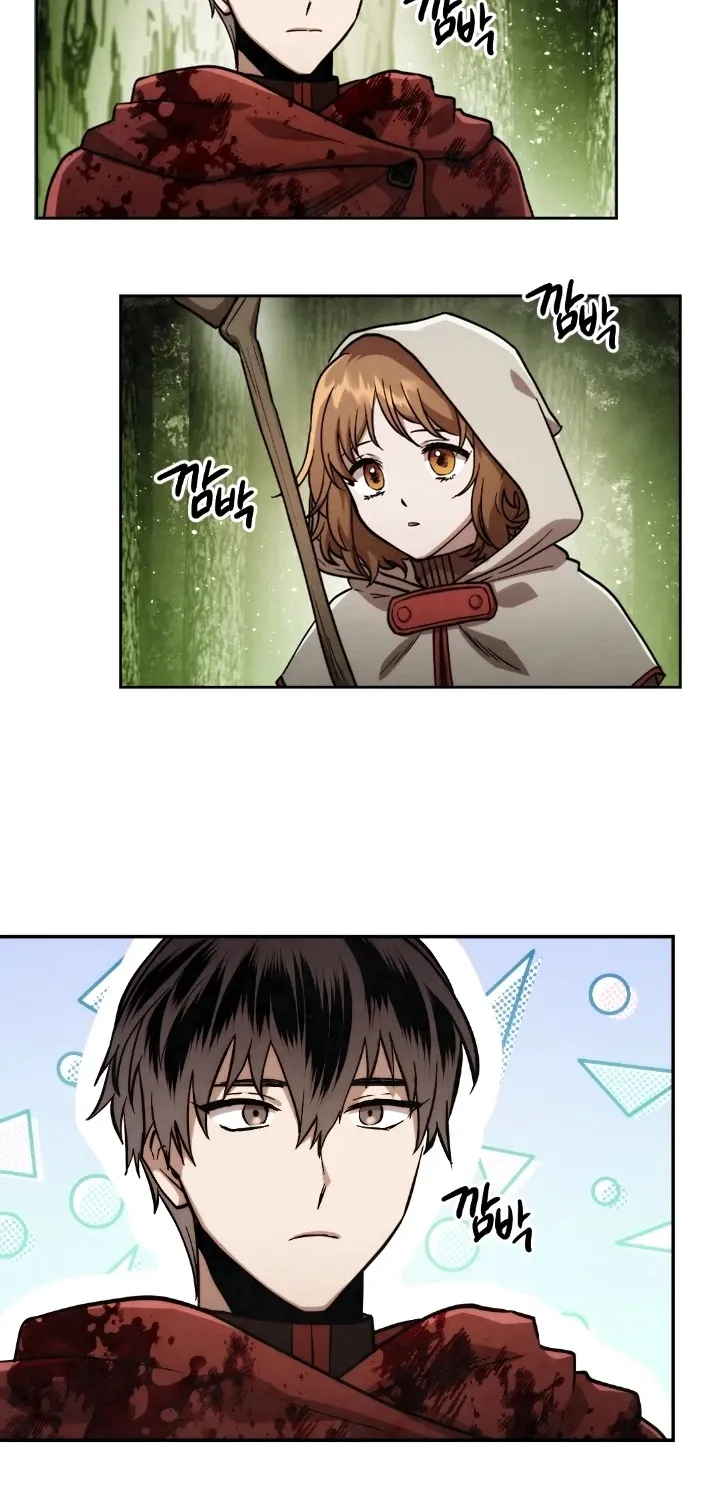 Read Memorize Manga Online