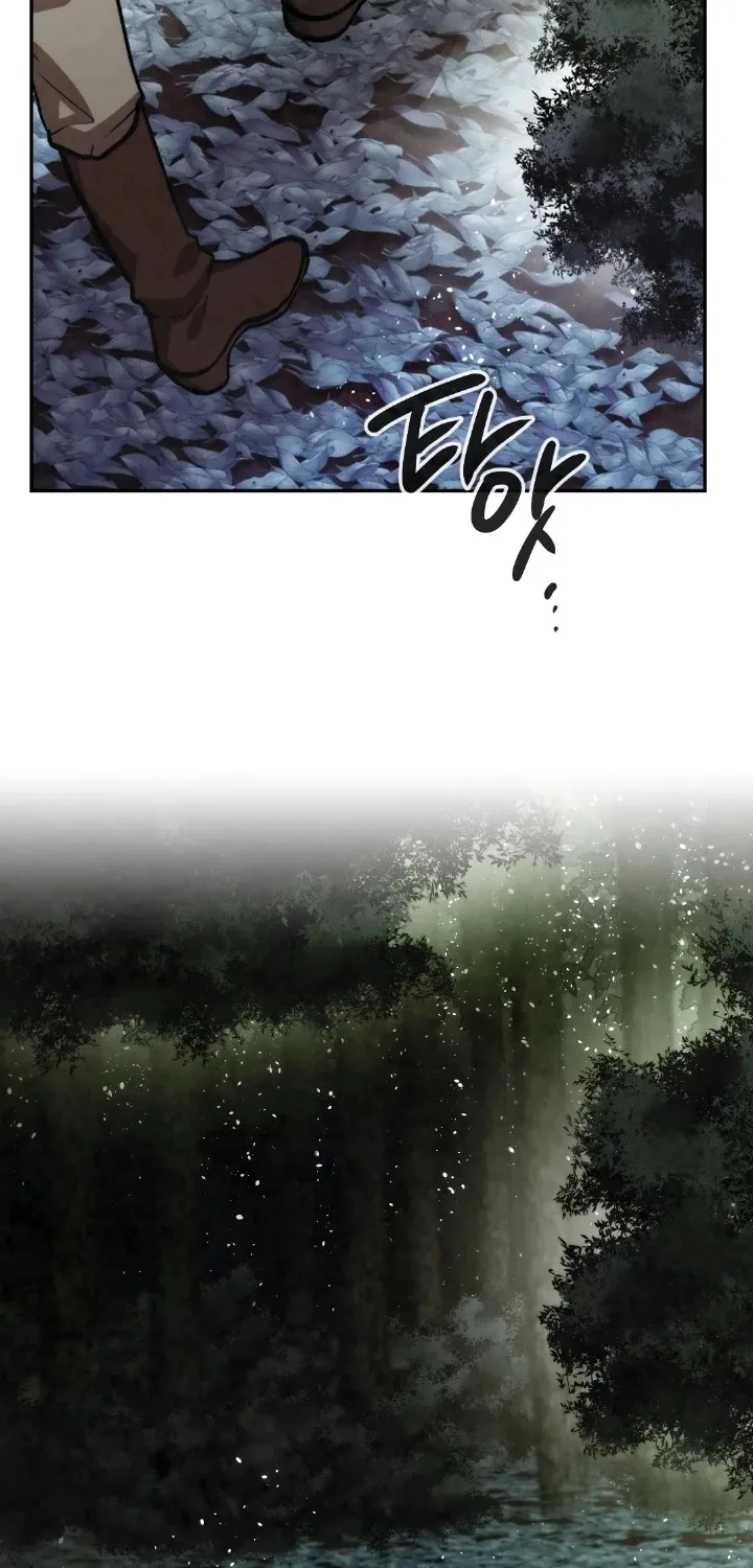 Read Memorize Manga Online