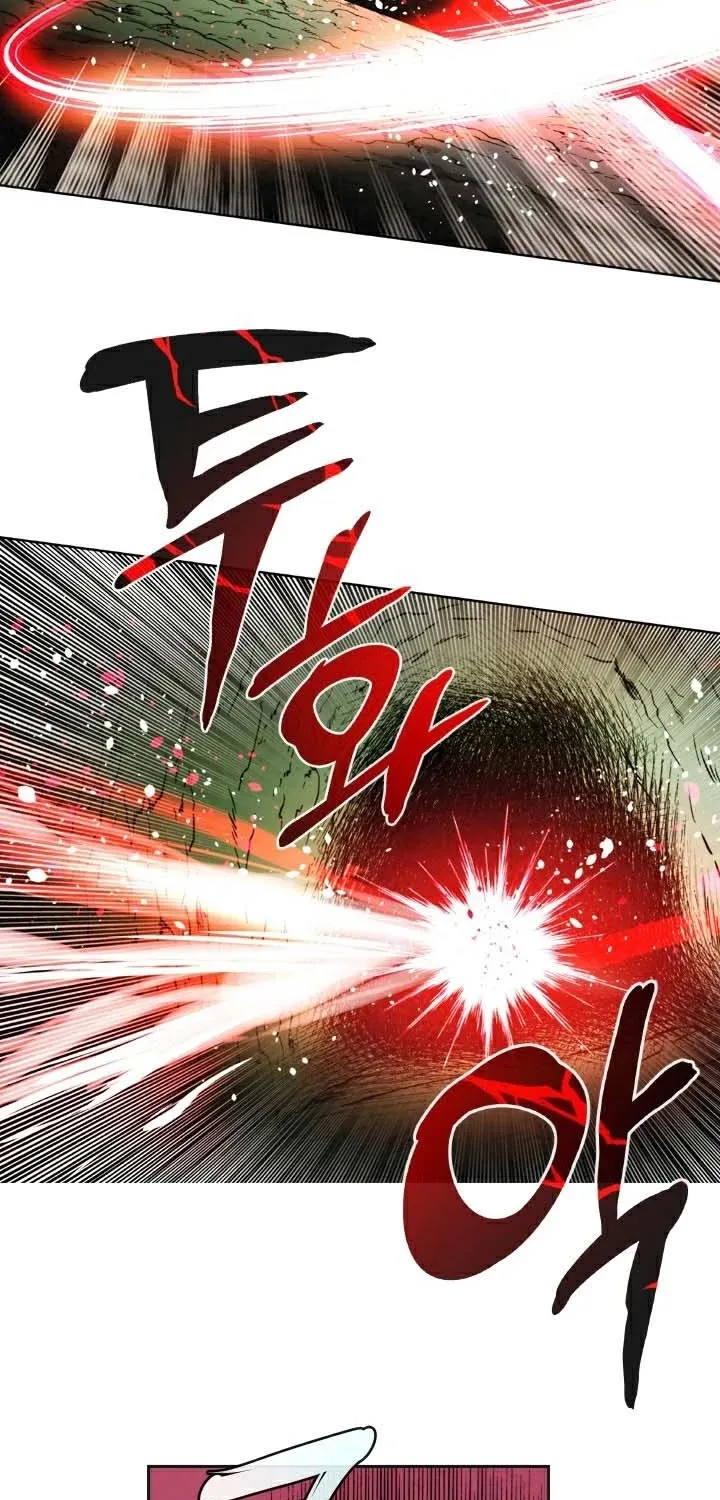 Read Memorize Manga Online