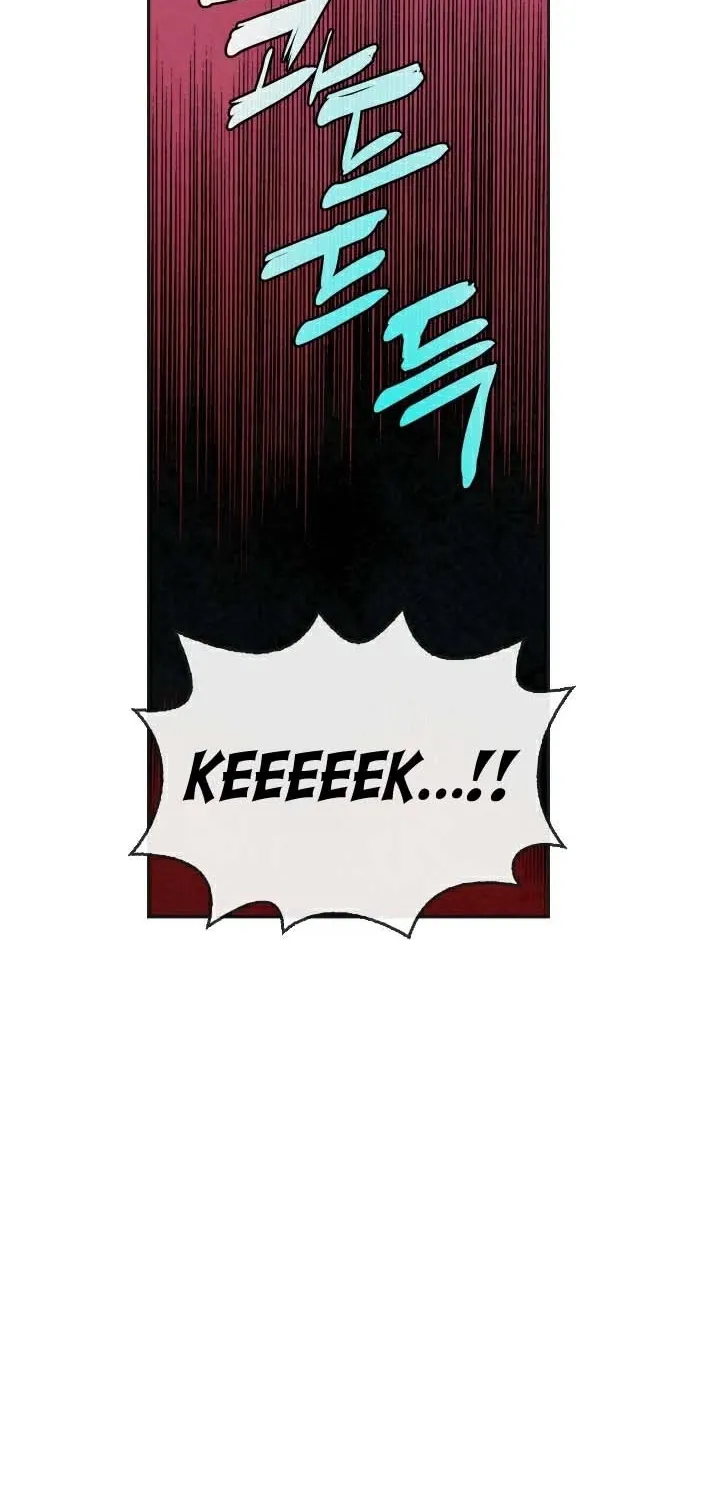 Read Memorize Manga Online