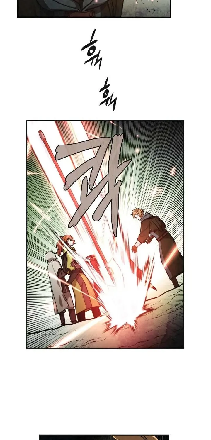 Read Memorize Manga Online