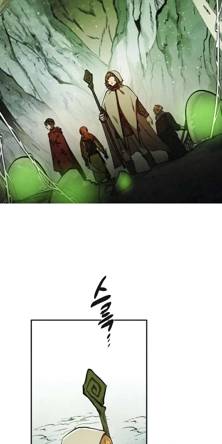 Read Memorize Manga Online