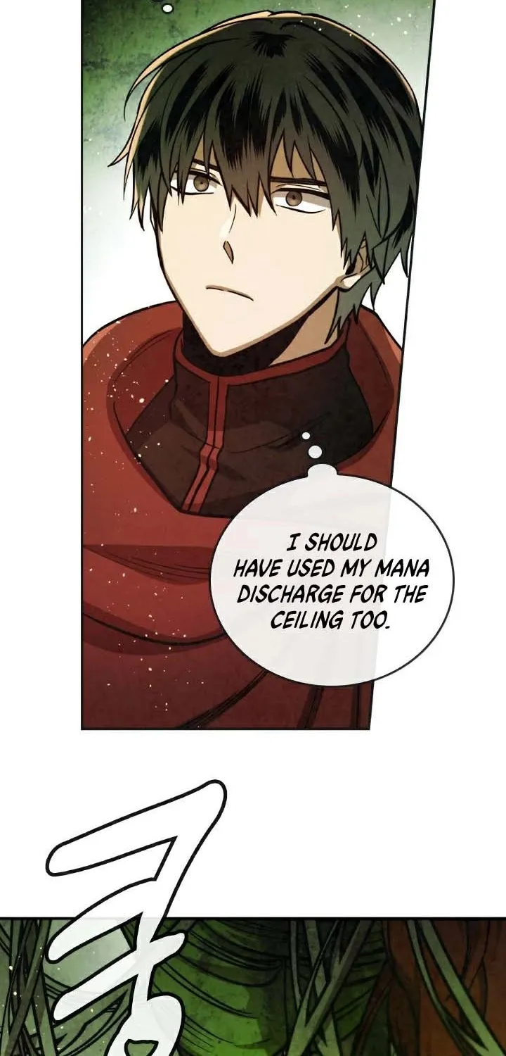 Read Memorize Manga Online