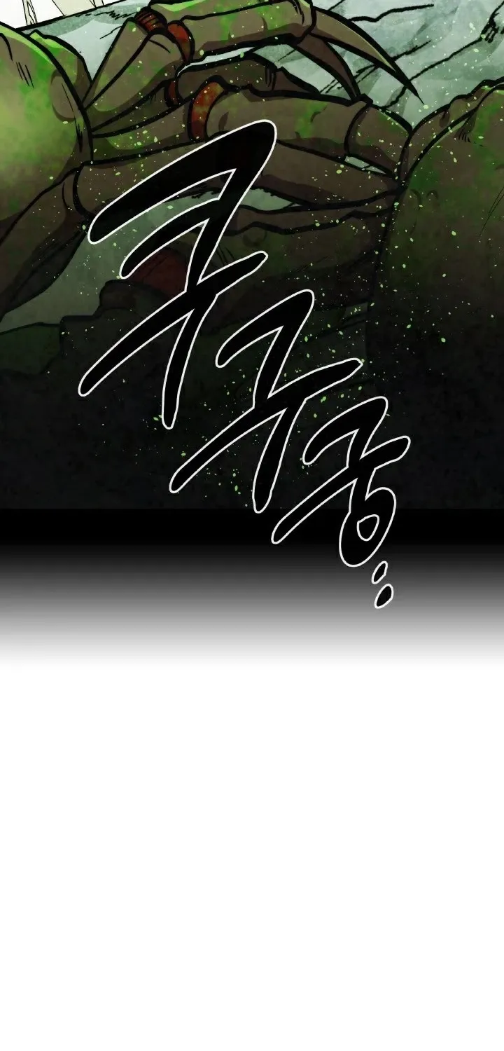 Read Memorize Manga Online