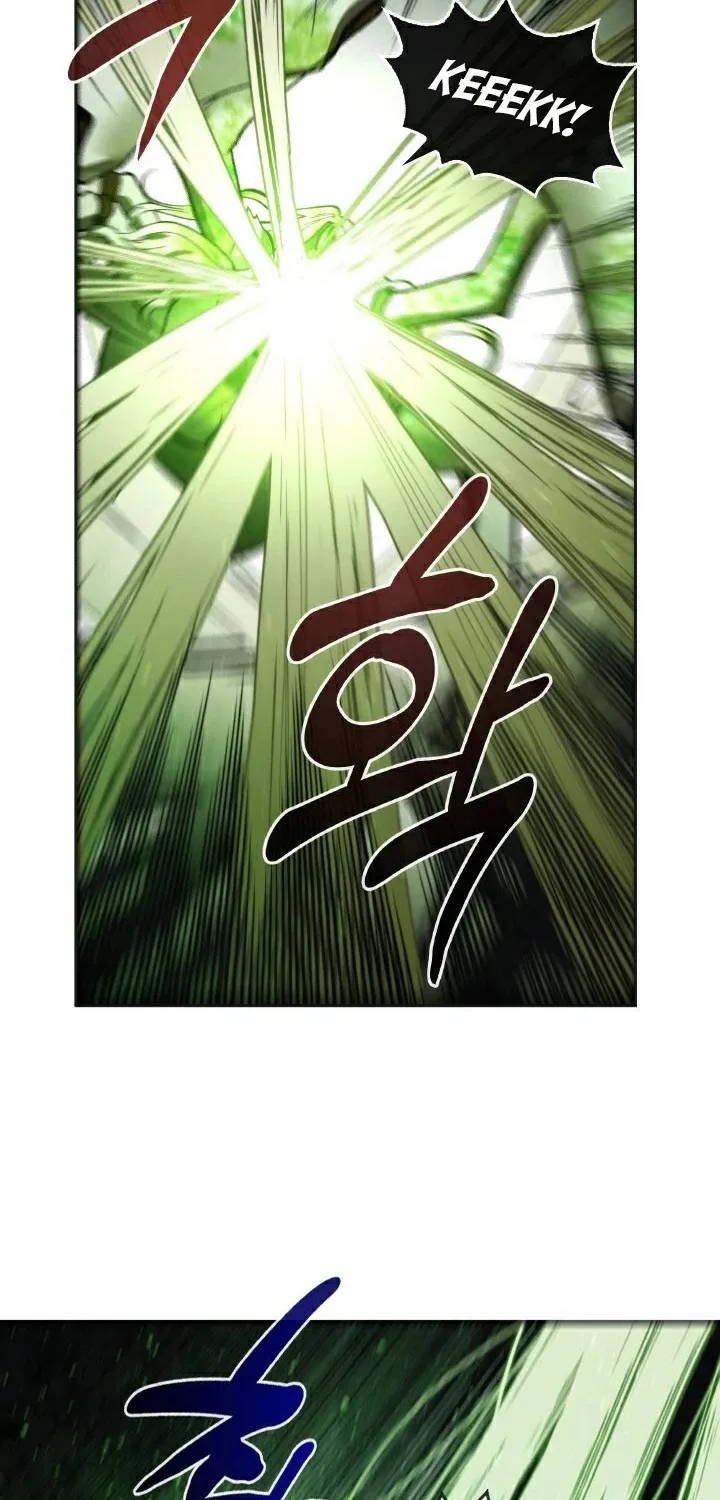 Read Memorize Manga Online