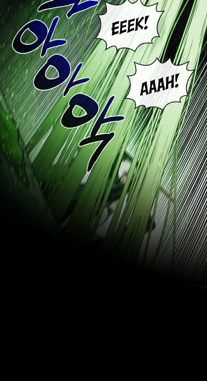 Read Memorize Manga Online