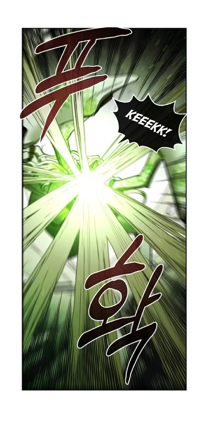 Read Memorize Manga Online