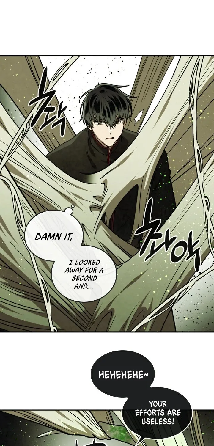 Read Memorize Manga Online