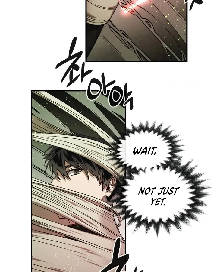 Read Memorize Manga Online