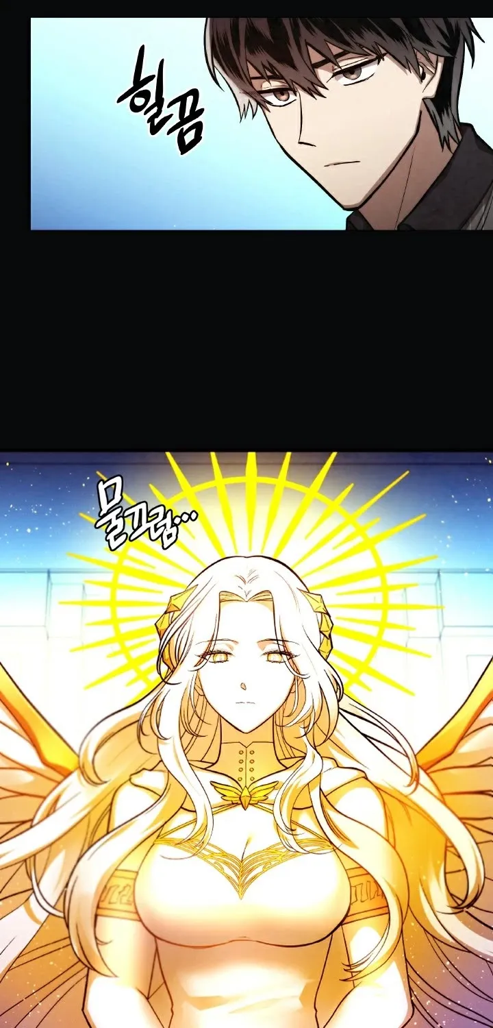 Read Memorize Manga Online
