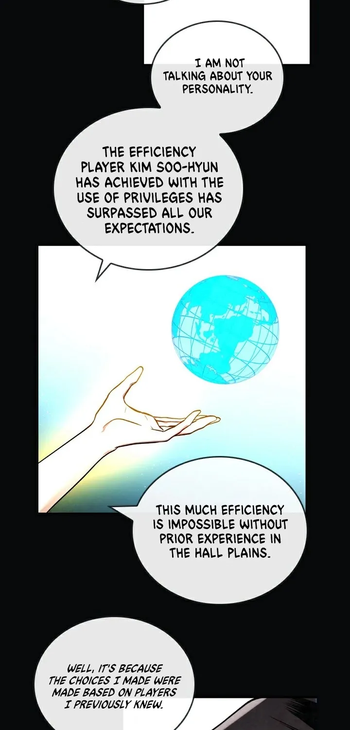 Read Memorize Manga Online