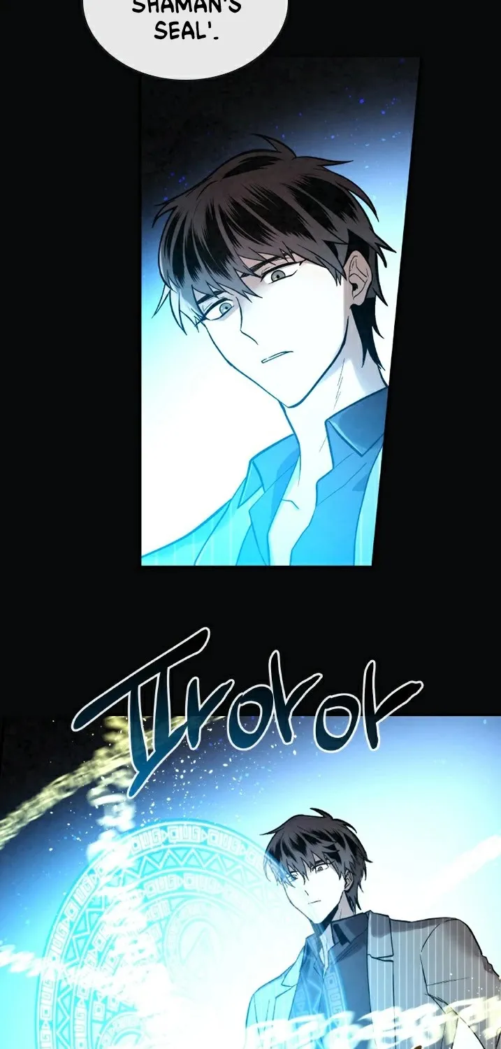 Read Memorize Manga Online