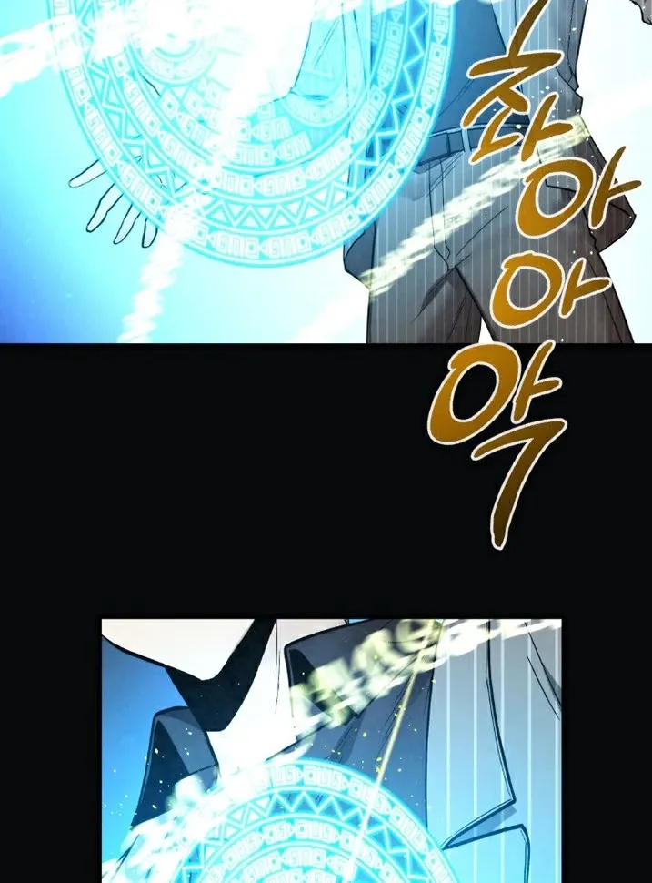 Read Memorize Manga Online