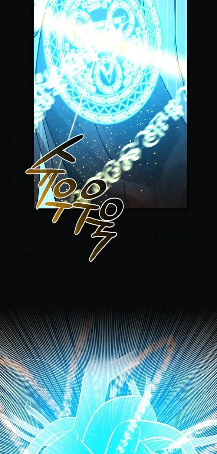 Read Memorize Manga Online