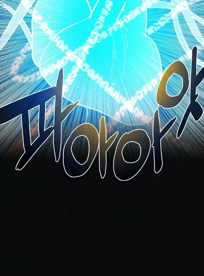 Read Memorize Manga Online